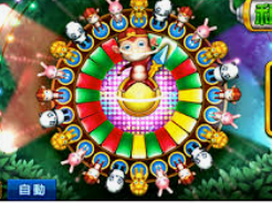 熊猫体育下载正式版